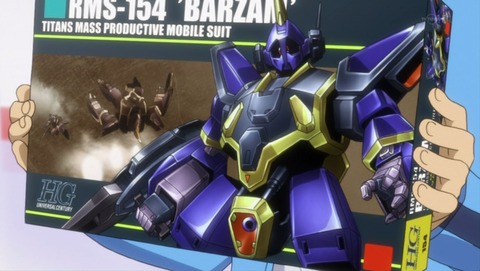 ancb01465