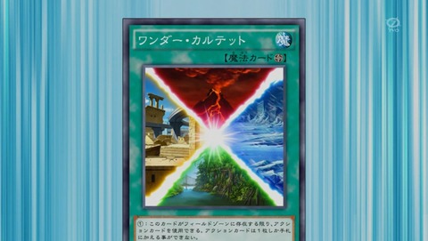 ANCB005151