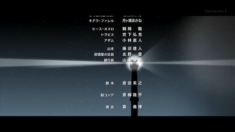ancb03697