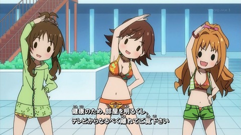 シンデレラガールズ劇場 3期 4話 感想 005