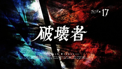 ancb00758