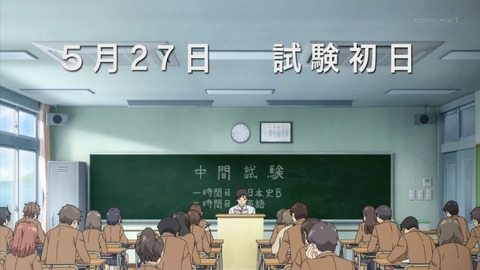 ancb01068