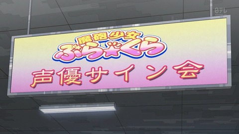 ancb02767