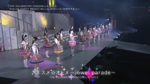 ancb02860