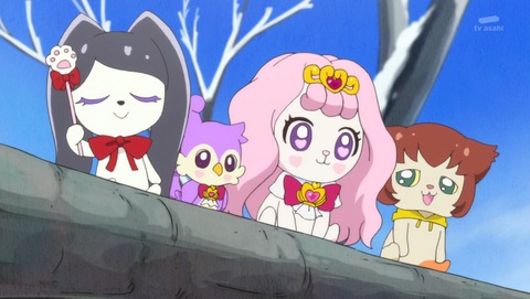 プリンセス プリキュア 1430