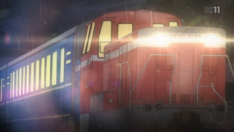 ancb03765