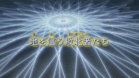 ANCB002941