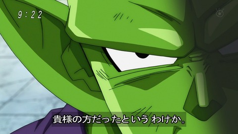 ancb03277