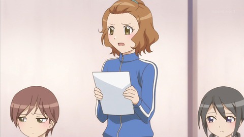 さばげぶ 6話 感想 221