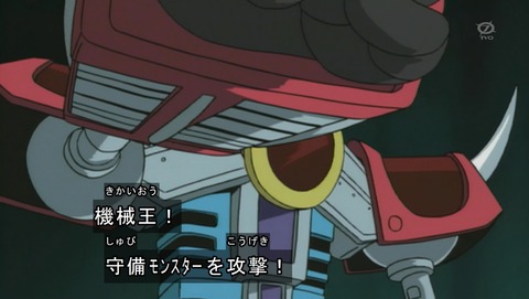 ANCB001766