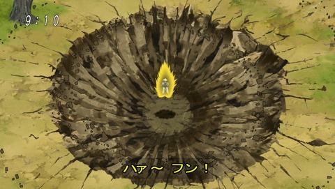 ancb01348