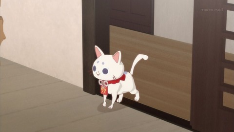 ひもてはうす 2話 感想 035