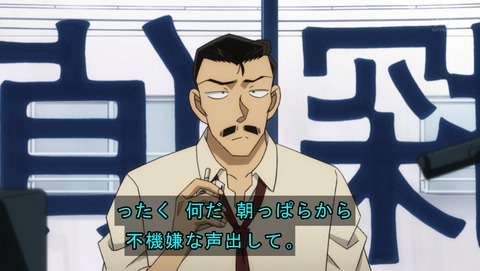 ancb05880