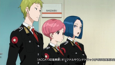 ancb02923