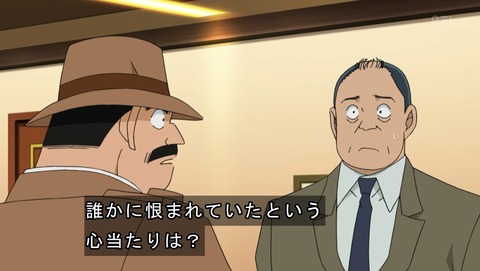 ancb03074