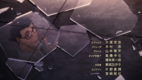 ancb03913