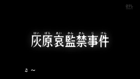 ancb00643
