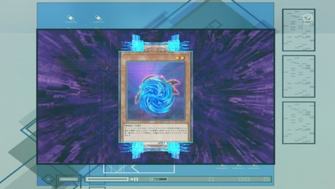 ANCB001570
