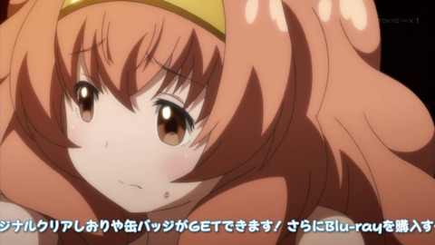 ancb00674