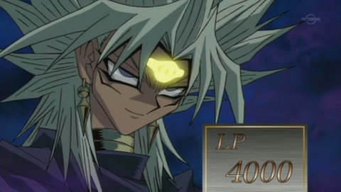 遊戯王 デュエルモンスターズ バトル・シティ編 97話 感想 45