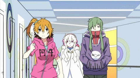 メカクシティアクターズ 8話 387
