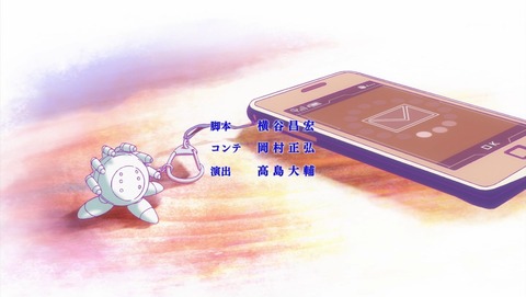 ancb04270