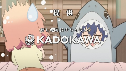 ひなこのーと 7話 感想 98