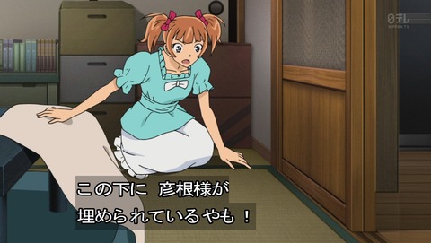 ancb01186