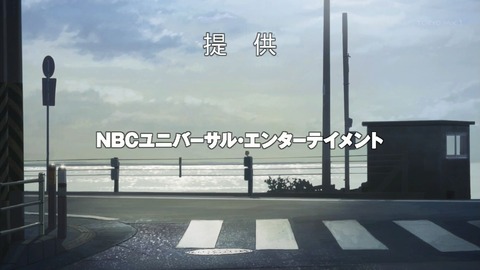 ancb00254