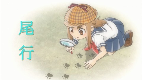 ancb03514
