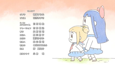 ancb00159