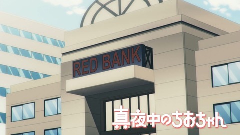 ancb00003
