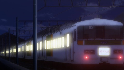 ANCB000810