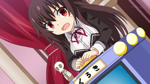 ancb00273