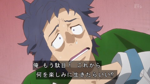 ancb00160