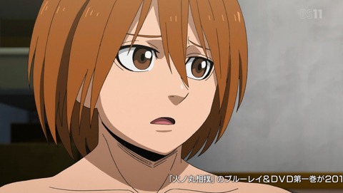 ANCB001334