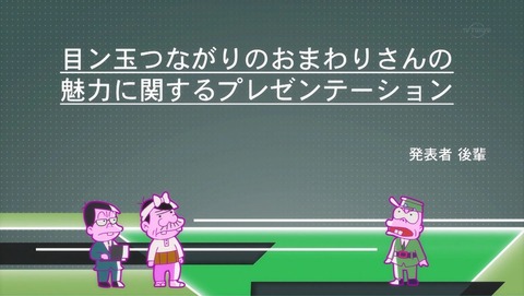 ancb001240