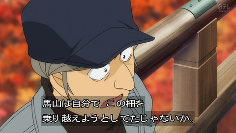 ancb05997
