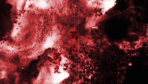 ancb01645