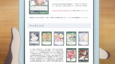 ancb01650