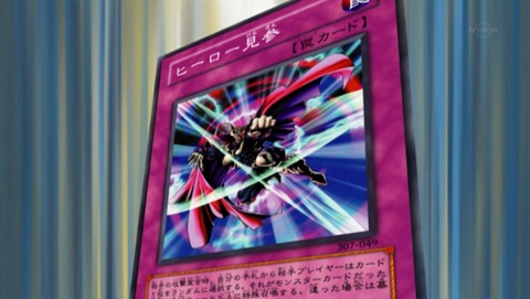 ANCB002535