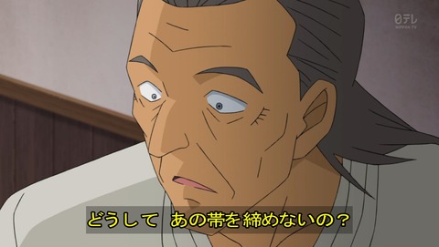 ancb01643