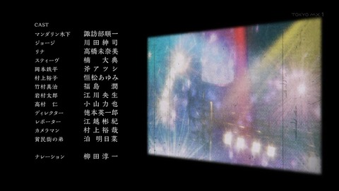 ancb004792