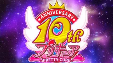 ハピネスチャージプリキュア 31話 感想 203
