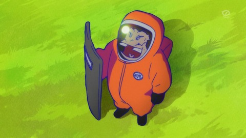 ANCB005047