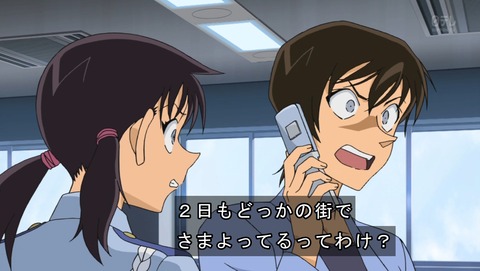 ancb03644