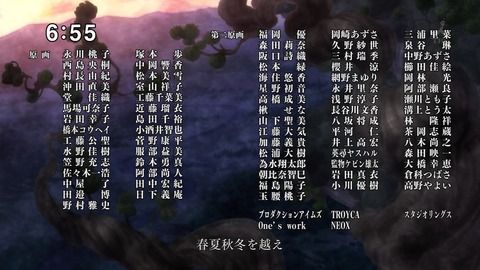 ancb05393
