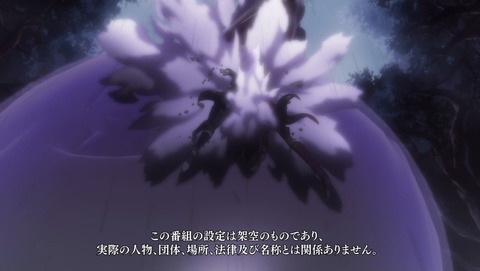 ancb07259