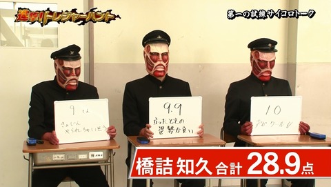 ANCB002296