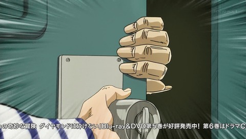 ANCB001849